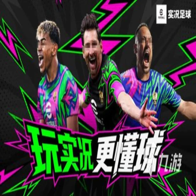 林诗栋出线战精彩表现备受瞩目